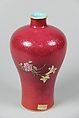 Meiping vase with birds and flowers, Porcelain painted with overglaze polychrome enamels, with engraved decoration (Jingdezhen ware), China