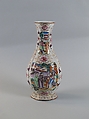 Vase with figures, Porcelain painted in overglaze polychrome enamels (Jingdezhen ware, enamel painted in Canton), China