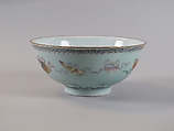 Bowl with eight Buddhist treasures, Porcelain painted in polychrome enamels over a celadon glaze (Jingdezhen ware), China