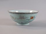 Bowl with eight Buddhist treasures, Porcelain painted in polychrome enamels over a celadon glaze (Jingdezhen ware), China