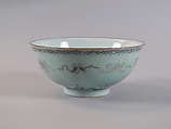 Bowl with eight Buddhist treasures, Porcelain painted in polychrome enamels over a celadon glaze (Jingdezhen ware), China