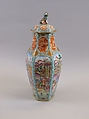 Covered Jar, Porcelain painted in overglaze polychrome enamels, China