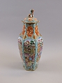 Covered Jar, Porcelain painted in overglaze polychrome enamels, China