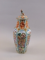 Covered Jar, Porcelain painted in overglaze polychrome enamels, China
