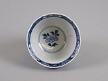 Cup, Porcelain painted in underglaze blue, China