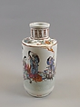 Vase, Porcelain painted in overglaze polychrome enamels, gilt and silver, China