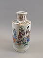 Vase, Porcelain painted in overglaze polychrome enamels, gilt and silver, China