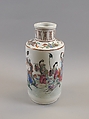 Vase, Porcelain painted in overglaze polychrome enamels, gilt and silver, China