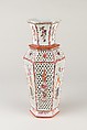 Vase, Porcelain with reticulated decoration, painted in overglaze polychrome enamels, China