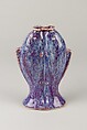 Vase in the form of twin fish, Porcelain with flambé glaze (Jingdezhen ware), China