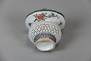 Hanging Basket, Porcelain with openwork decoration, painted in overglaze polychrome enamels, China