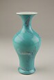 Vase, Porcelain with marbled glaze, China