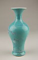 Vase, Porcelain with marbled glaze, China