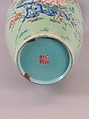 Vase, Porcelain painted in overglaze polychrome enamels, China