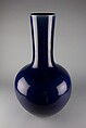 Vase in the shape of a bottle, Porcelain with violet blue glaze (Jingdezhen ware), China