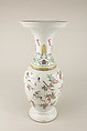 Vase with cranes and peaches, Porcelain painted in overglaze polychrome enamels (Jingdezhen ware), China