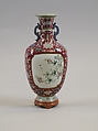 Wall Vase, Porcelain with colored enamels, China