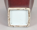 Vase, Porcelain with copper red glaze (Jingdezhen ware), China