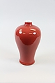 Meiping vase, Porcelain with copper red glaze (Jingdezhen ware), China