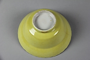 Bowl, Porcelain with lemon yellow glaze, China