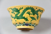 Bowl, Porcelain with incised decoration under colored glazes, China