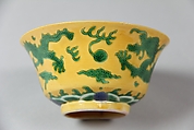 Bowl, Porcelain with incised decoration under colored glazes, China