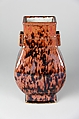Vase, Porcelain with mottled brown glaze, China
