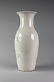 Vase with flowers, Porcelain with relief decoration (Jingdezhen ware), China