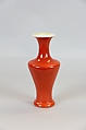 Vase, Porcelain with coral red glaze (Jingdezhen ware), China