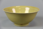 Bowl, Porcelain with yellow glaze, China