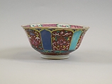 Bowl, Porcelain painted in overglaze iron-red and polychrome enamels, China