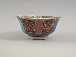 Bowl, Porcelain painted in overglaze iron-red and polychrome enamels, China
