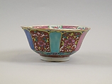 Bowl, Porcelain painted in overglaze iron-red and polychrome enamels, China