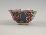 Bowl, Porcelain painted in overglaze iron-red and polychrome enamels, China