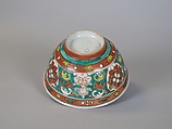 Bowl with Thai mythical figures, Porcelain painted in overglaze polychrome enamels (Bencharong ware for Thai market), China