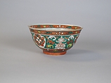 Bowl with Thai mythical figures, Porcelain painted in overglaze polychrome enamels (Bencharong ware for Thai market), China