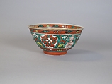 Bowl with Thai mythical figures, Porcelain painted in overglaze polychrome enamels (Bencharong ware for Thai market), China