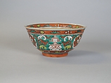 Bowl with Thai mythical figures, Porcelain painted in overglaze polychrome enamels (Bencharong ware for Thai market), China