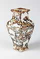 Rectangular vase with animal masks, Porcelain with marbled glaze, China