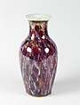 Vase, Porcelain with flambé glaze (Jingdezhen ware), China
