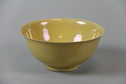 Bowl, Porcelain with canary yellow glaze, China