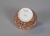 Cup (from a set of eight), Porcelain with iron-red glaze, painted in overglaze polychrome enamels, China