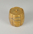 Incense Ash-Pot, Lacquer, Japan