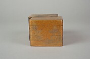 Incense Box with Designs of Pines Along the Shore and Young Pines, Gold maki-e on black lacquer, Japan
