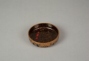 Tea Caddy, Sprinkled gold lacquer, Japan