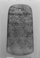 Hatchet, Jade, China