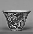 Cup with lions, Porcelain painted in overglaze polychrome enamels (Bencharong ware for Thai market), China