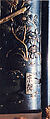 Case (Inrō) with Design of Courtier Playing Flute among Autumn Grasses (obverse); An Assassin (reverse), Metal, shakudo, silver metal, incised, pierced, applied metals; Interior: silver metal, Japan