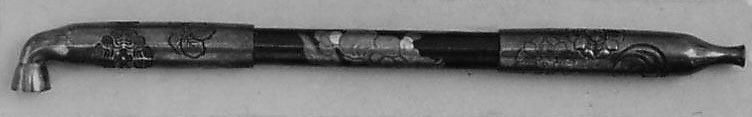 Tobacco Pipe, Silver, Japan