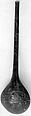 Rice Spoon, Bronze, Japan